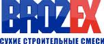 Сухие строительные смеси BROZEX