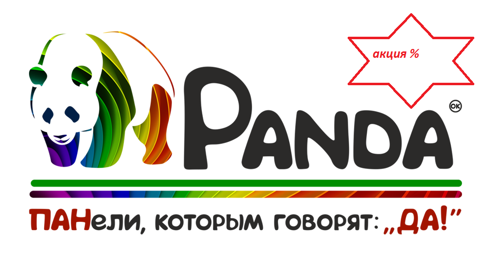 Панели PANDA