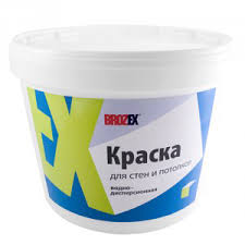 Краска ВД для стен и потолков белая (матовая) по 14кг (1) BROZEX - фото