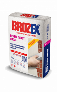 Штукатурка гипсовая для стен и потолков премиум BROZEX GP 55 ПРИМА ПЛАСТ 25кг /45 - фото