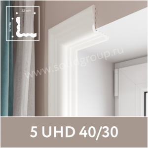 Уголок наружный из полимера 5 UHD 40/30  белый, 32*32мм, 2,8м (22) - фото