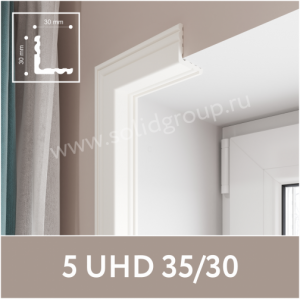 Уголок наружный из полимера 5 UHD 35/30  белый, 30*30мм, 2,8м (30) - фото