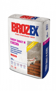 Штукатурка гипсовая лёгкая для машинного нанесения BROZEX GPM-53 ГИПЕР ПЛАСТ М 30кг /40 - фото