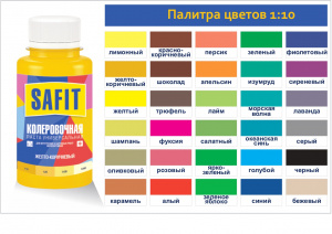 Колер №14 "SAFIT" (изумруд) 0,1л(6) - фото