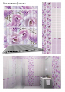 ***Панели ПВХ UNIQUE  Магнолия (эвола) фиолетовые фигурные (12) - фото