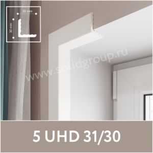 Уголок наружный из полимера 5 UHD 31/30  белый, 30*30мм, 2,8м (30) - фото